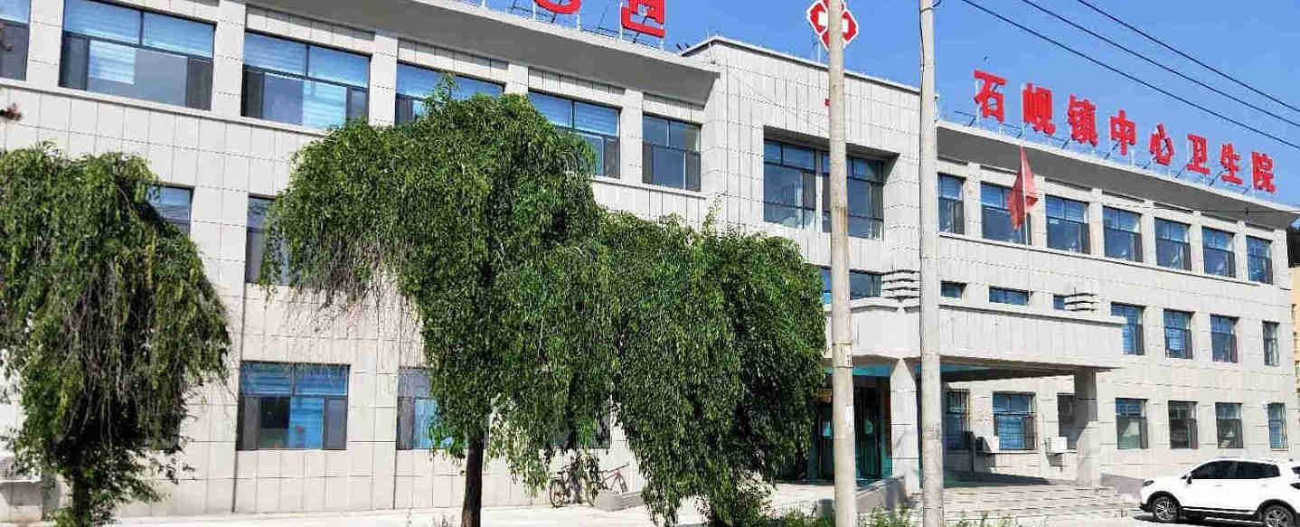华厦银屑病
